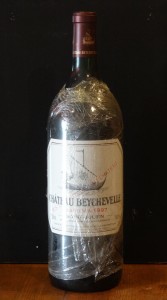 ベイシュヴェル