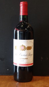 クロワゼ・バージュ