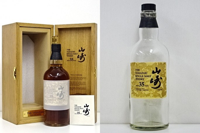 サントリー山崎35年