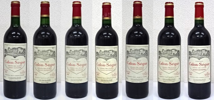 シャトー　カロンセギュール　Ch.Calon-Segur　1985,1995,1996,1997,1998,1999,2000年