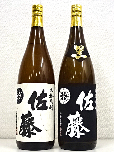 本格焼酎 佐藤 白麹 黒麹 1800ml