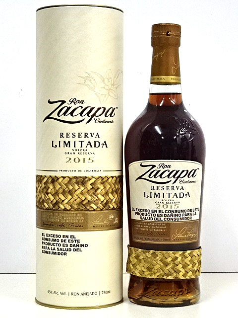 ロン・サカパ レゼルヴァ・リミターダ 2015