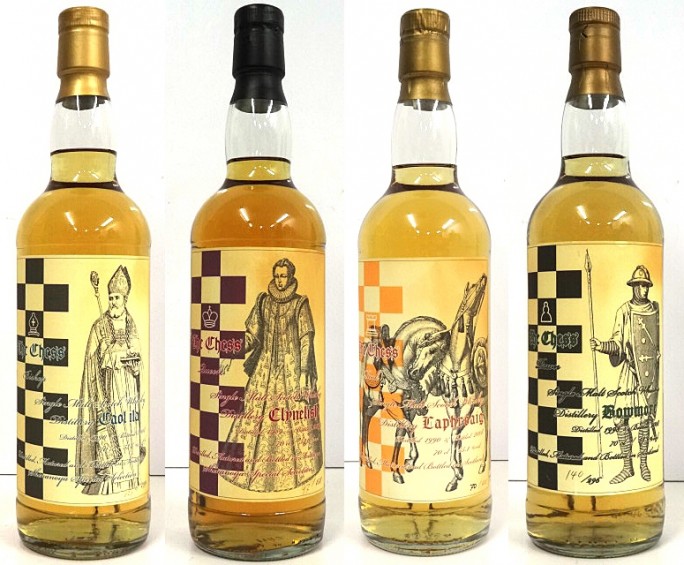 カリラ18年 チェスシリーズ ビショップ、クライヌリッシュ 19年 チェスシリーズ クイーン、ラフロイグ 18年 チェスシリーズ ルーク、ボウモア 9年 チェスシリーズ　ポーン