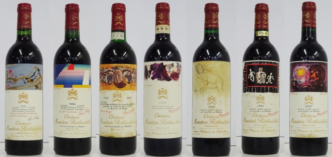 シャトー ムートン ロートシルト Ch Mouton 1981,シャトー ムートン ロートシルト Ch Mouton 1984,シャトー ムートン ロートシルト Ch Mouton 1987,シャトー ムートン ロートシルト Ch Mouton 1992,シャトー ムートン ロートシルト Ch Mouton 1993,シャトー ムートン ロートシルト Ch Mouton 1994,シャトー ムートン ロートシルト Ch Mouton 1998