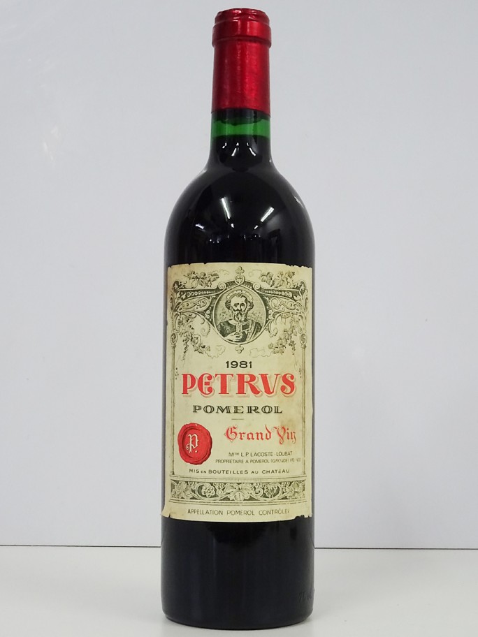 シャトー ペトリュス PETRUS 1981年