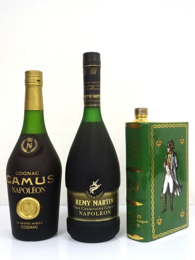 CAMUS NAPOLEON カミュ ナポレオン,REMY MARTIN レミーマルタン ナポレオン,CAMUS カミュ ナポレオン ブック グリーン