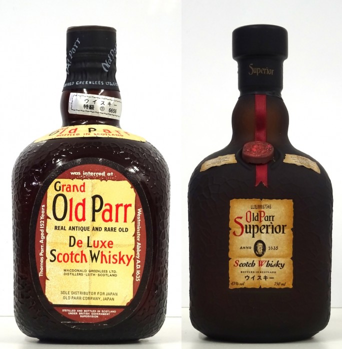 Grand Old Parr グランド オールドパー 760ml,Old Parr SUPERIOR オールドパー 750ml