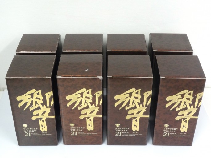 サントリー　響21年 旧ボトル