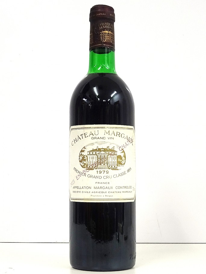 シャトー マルゴー  1979年 750ml