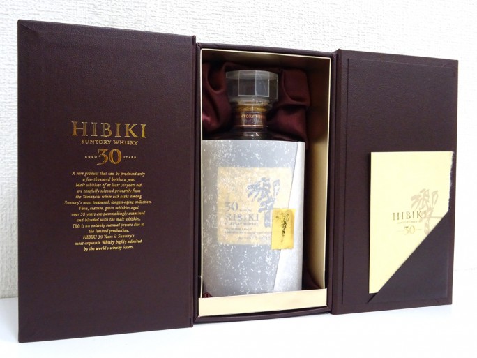 サントリー 響 30年