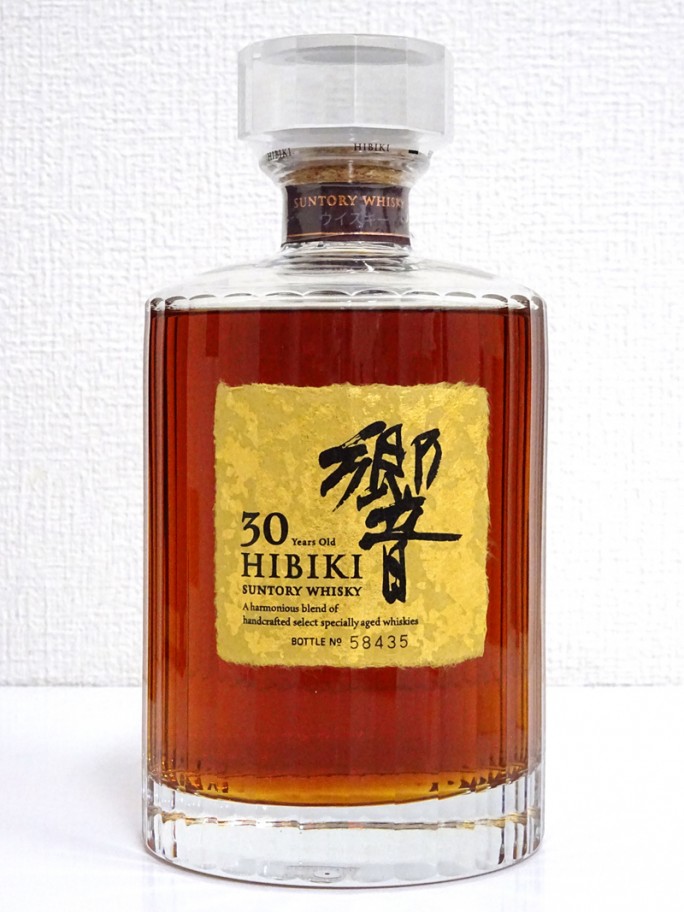 サントリー 響 30年