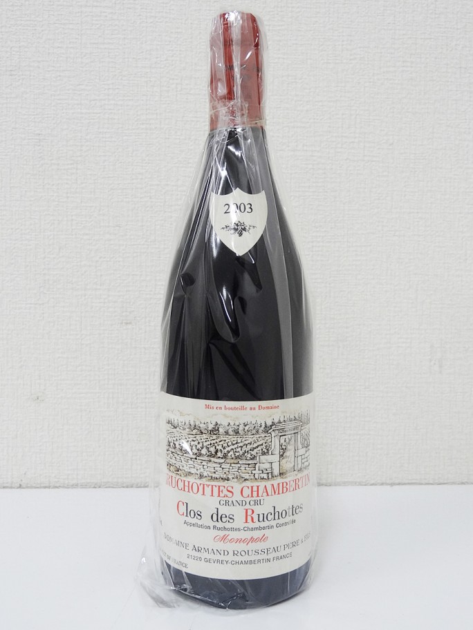 Armand Rousseau アルマン ルソー リュショット シャンベルタン 2003