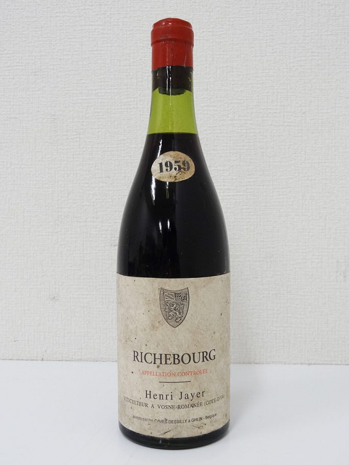 Henri Jayer Richebourg アンリジャイエ リシュブール 1959年