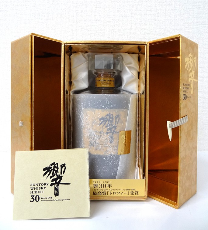 SUNTORY サントリー 響 30年 700ml 金箱