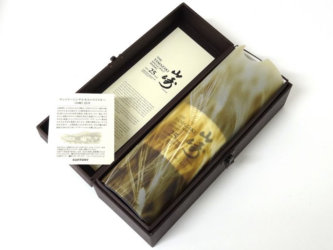 SUNTORY サントリー 山崎 25年