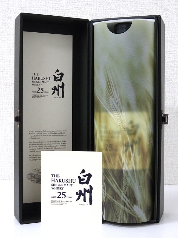 サントリー シングルモルト ウイスキー 白州 25年 700ml