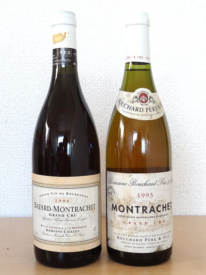 MONTRACHET モンラッシェ 1993 BOUCHARD ブシャール BATARD MONTRACHET バタール モンラッシェ 1996 CAILLOT カイヨ