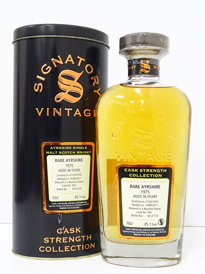 RARE AYRSHIRE レア エアシャー レディーバーン 36年 1975 シグナトリー 45.1%