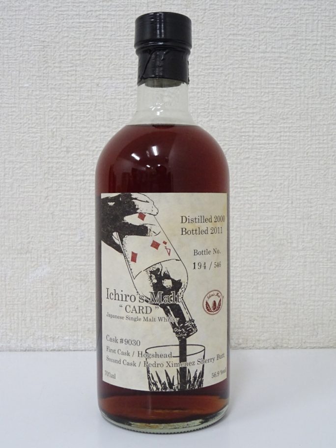 イチローズモルト フォー オブ ダイアモンズ