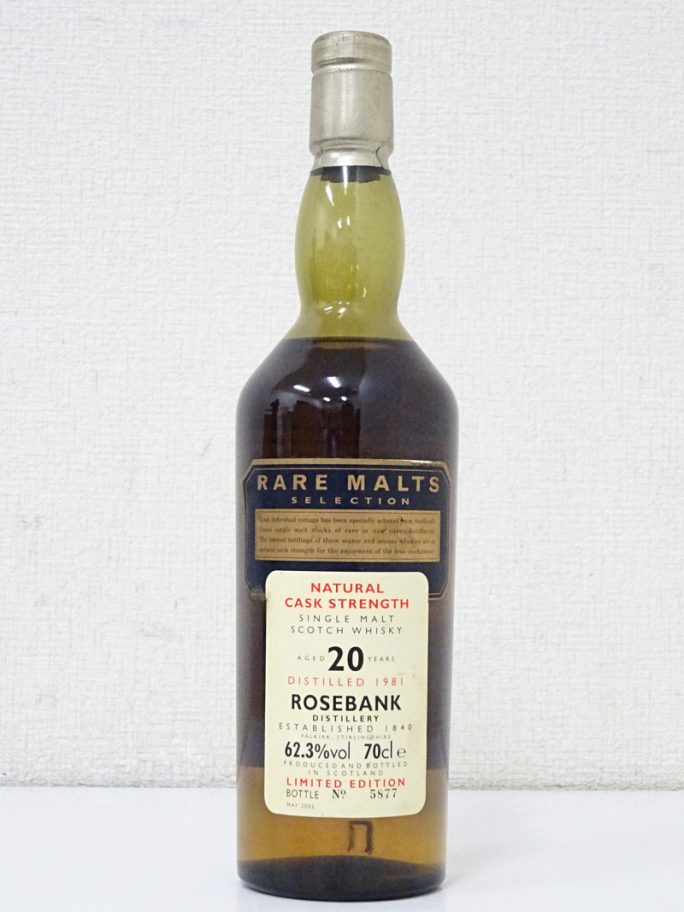 ROSEBANK ローズバンク 20年 1981 UDレアモルト