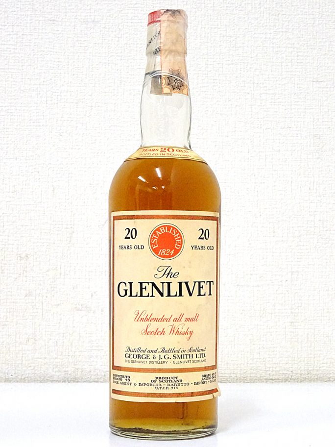 The GLENLIVET グレンリベット 20年