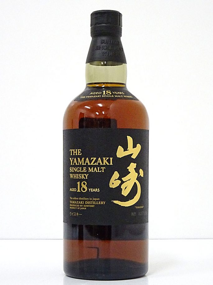 SUNTORY サントリー 山崎 18年 700ml