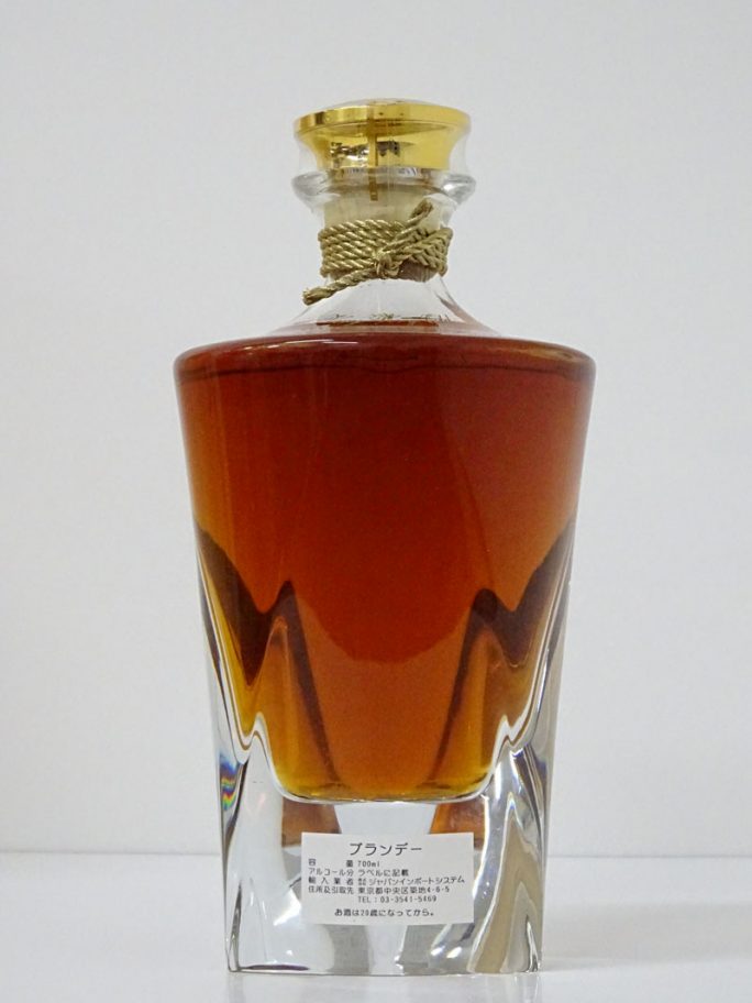 Paul Giraud Diamant ポールジロー ベリーベリーオールド デキャンタ ディアマン 40% 700ml 木箱