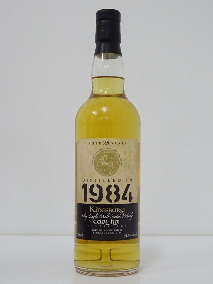 Caol ila カリラ Kingsbury キングスバリー 1984 28年 51.5%