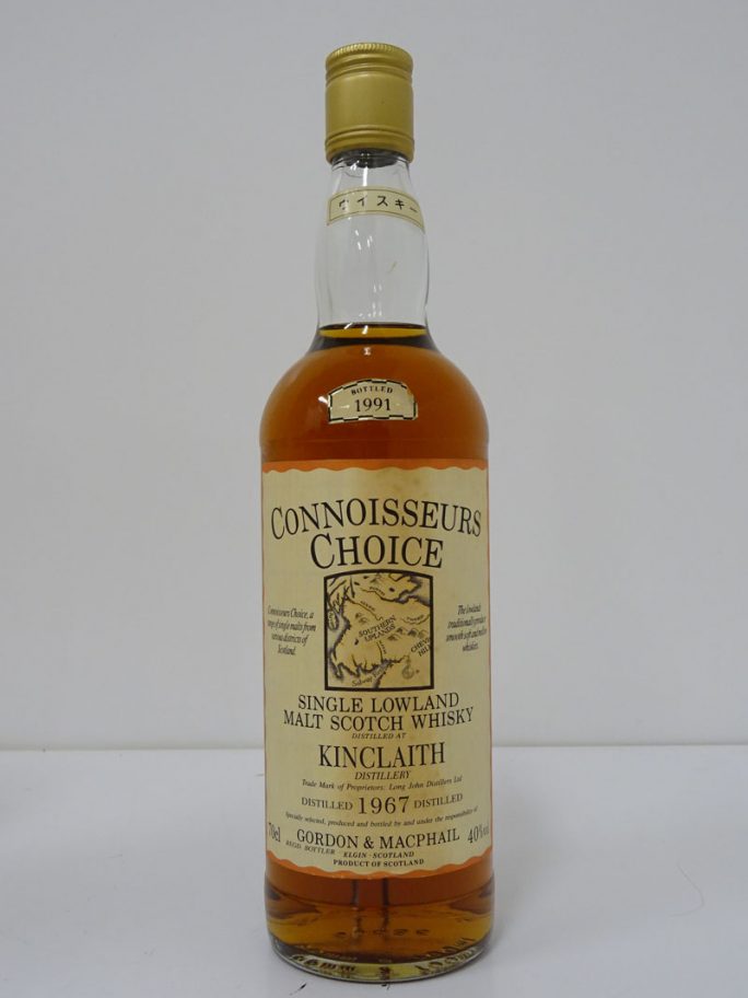 G&M コニサーズチョイス キンクレイス 1967-1991