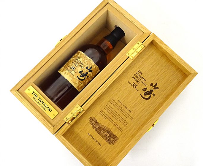 サントリー シングルモルトウイスキー 山崎35年 200本限定