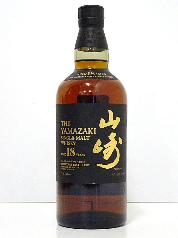 SUNTORY サントリー 山崎 18年 700ml