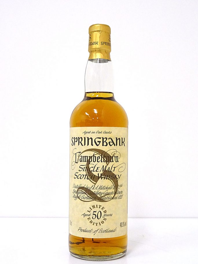 SPRINGBANK スプリングバンク 50年 リミテッド エディション40.5% 700ml