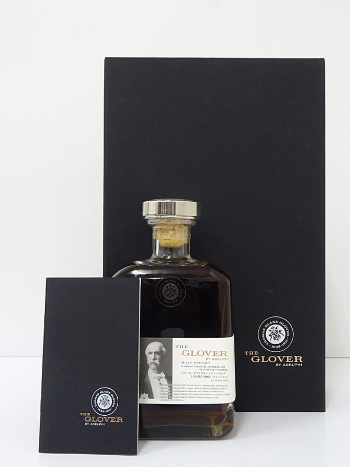 THE GLOVER ザ・グラバー 22年 アデルフィ 390本限定 53.1％