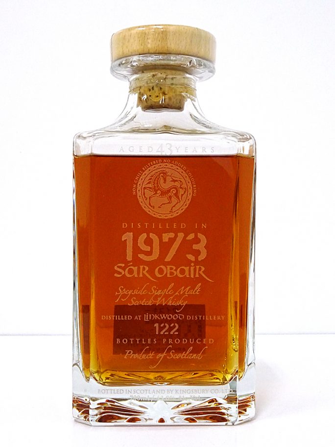 122本限定 KINGSBURY キングスバリー 1973 43年 サー オビール デキャンタ LINKWOOD リンクウッド