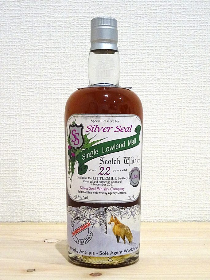LITTLEMILL リトルミル 1989-2011 22年 Silver Seal シルバーシール 49.8% 700ml 120本限定