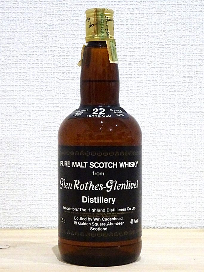 glen Rothes-glenlivet グレンロセス 22年 1957-1979 ケイデンヘッド 46% 750ml