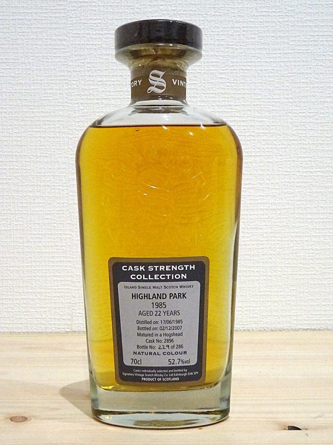 HIGHLAND PARK ハイランドパーク SIGNATORY シグナトリー 1985-2007 22年 52.7% 700ml 286本限定