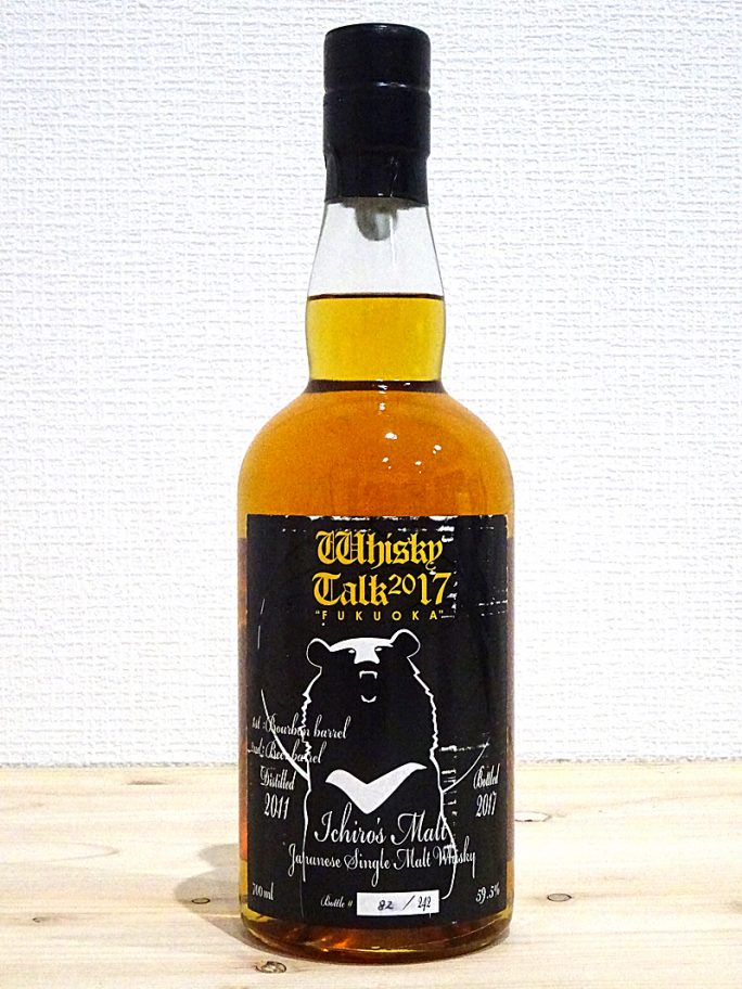 イチローズモルト 月と失われゆく動物 ツキノワグマ ウイスキートーク 2017 242本限定