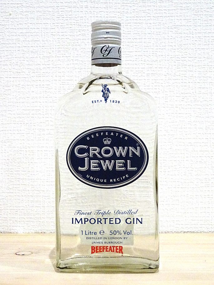 BEEFEATER ビーフィーター クラウンジュエル ジン 旧ボトル 50% 1000ml