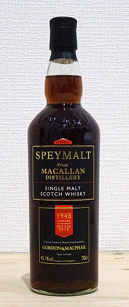 G&M ゴードン＆マクファイル スペイモルト フロム マッカラン 1945-2013 68年 45.1% 700ml