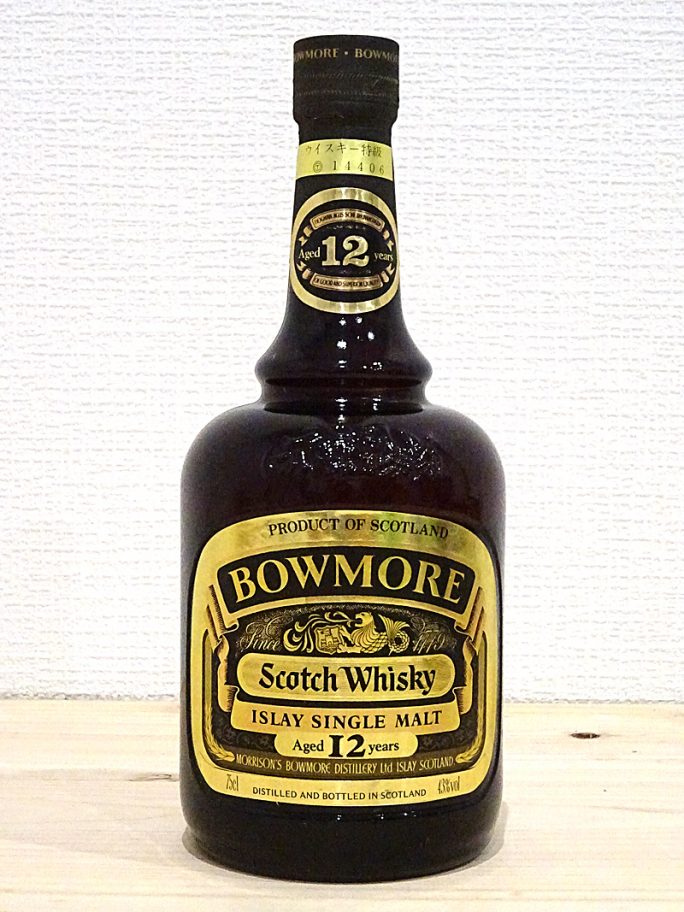 BOWMORE ボウモア 12年 ダンピーボトル 特級 43% 750ml