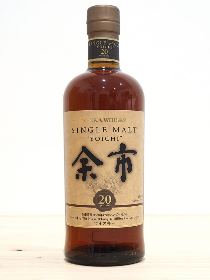 NIKKA ニッカ YOICHI 余市 20年 シングルモルト