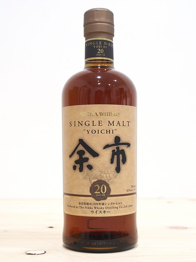 NIKKA ニッカ シングルモルト ウイスキー 余市 20年